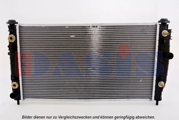 Radiateur, refroidissement du moteur AKS DASIS 520011N