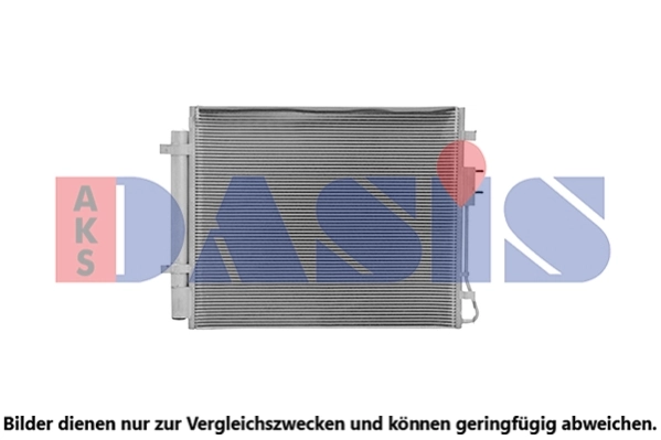 Condenseur, climatisation AKS DASIS 562067N