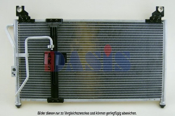 Condenseur, climatisation AKS DASIS 512013N