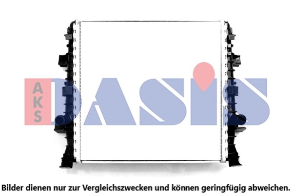 Radiateur, refroidissement du moteur AKS DASIS 040077N