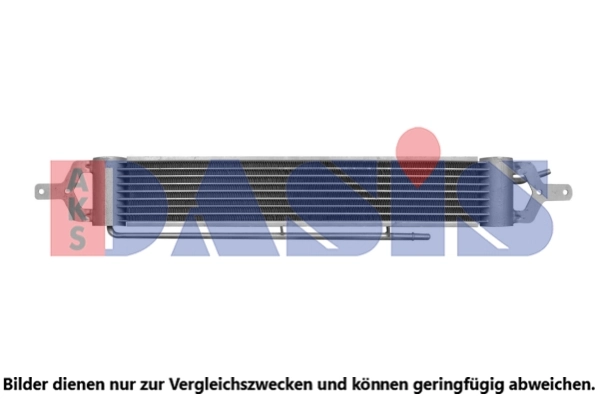 Radiateur d'huile AKS DASIS 056071N