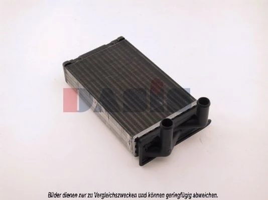 Système de chauffage AKS DASIS 049120N