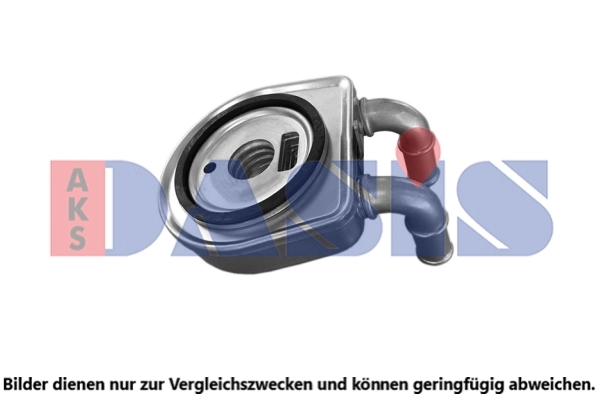 Radiateur d'huile AKS DASIS 166008N