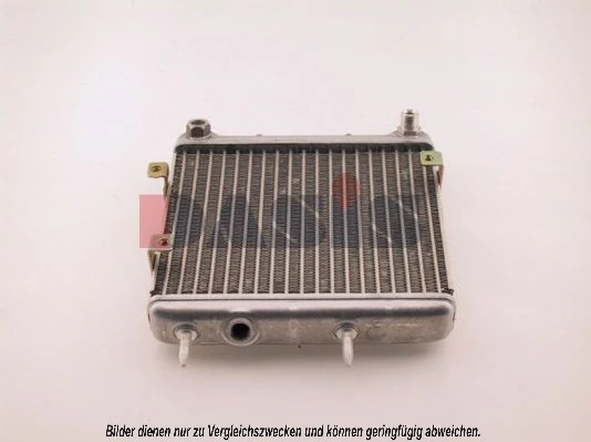 Radiateur d'huile AKS DASIS 126400N