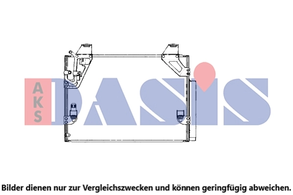Condenseur, climatisation AKS DASIS 212108N