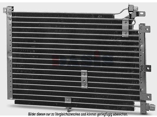 Condenseur, climatisation AKS DASIS 192020N