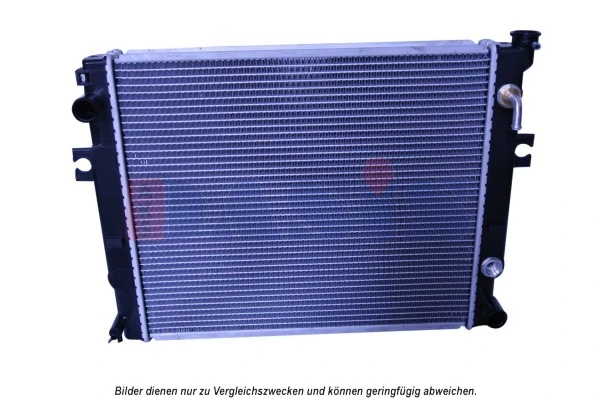 Radiateur, refroidissement du moteur AKS DASIS 450069N