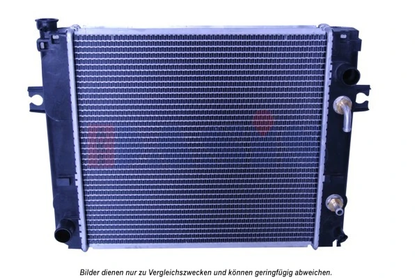 Radiateur, refroidissement du moteur AKS DASIS 450038N