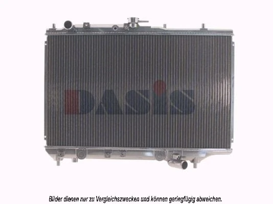 Radiateur, refroidissement du moteur AKS DASIS 110960N