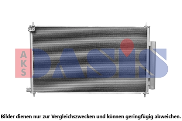 Condenseur, climatisation AKS DASIS 102037N