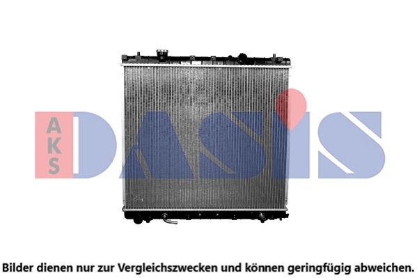 Radiateur, refroidissement du moteur AKS DASIS 110099N