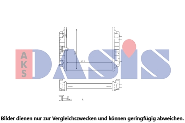 Radiateur, refroidissement du moteur AKS DASIS 480099N