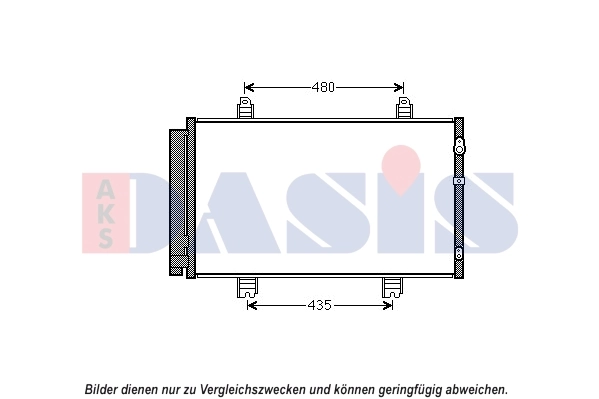 Condenseur, climatisation AKS DASIS 212094N