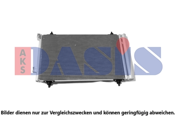 Condenseur, climatisation AKS DASIS 162016N