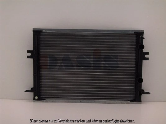 Radiateur, refroidissement du moteur AKS DASIS 400520N
