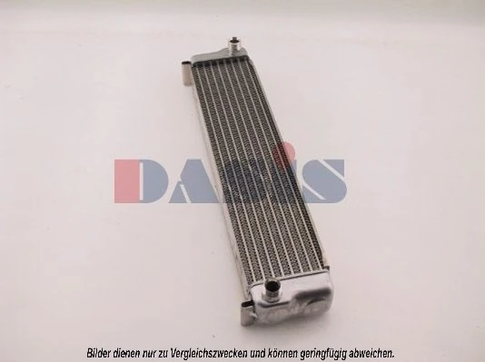 Radiateur d'huile AKS DASIS 126150N