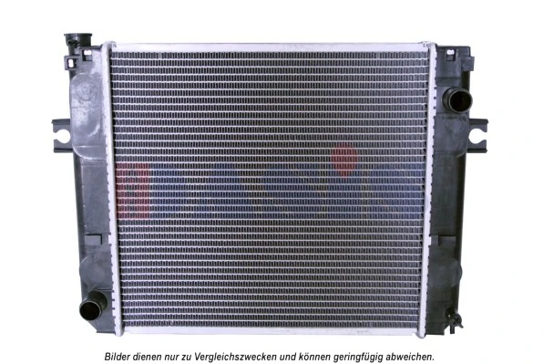 Radiateur, refroidissement du moteur AKS DASIS 450037N