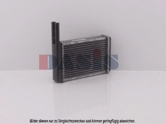 Système de chauffage AKS DASIS 099200N