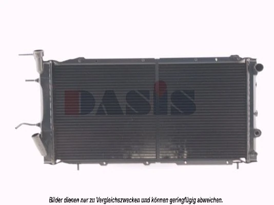 Radiateur, refroidissement du moteur AKS DASIS 350140N