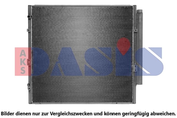 Condenseur, climatisation AKS DASIS 212137N