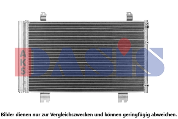 Condenseur, climatisation AKS DASIS 212010N