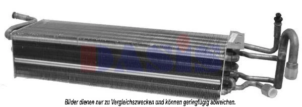 Évaporateur climatisation AKS DASIS 820291N