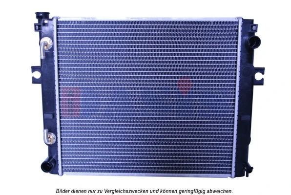 Radiateur, refroidissement du moteur AKS DASIS 450060N