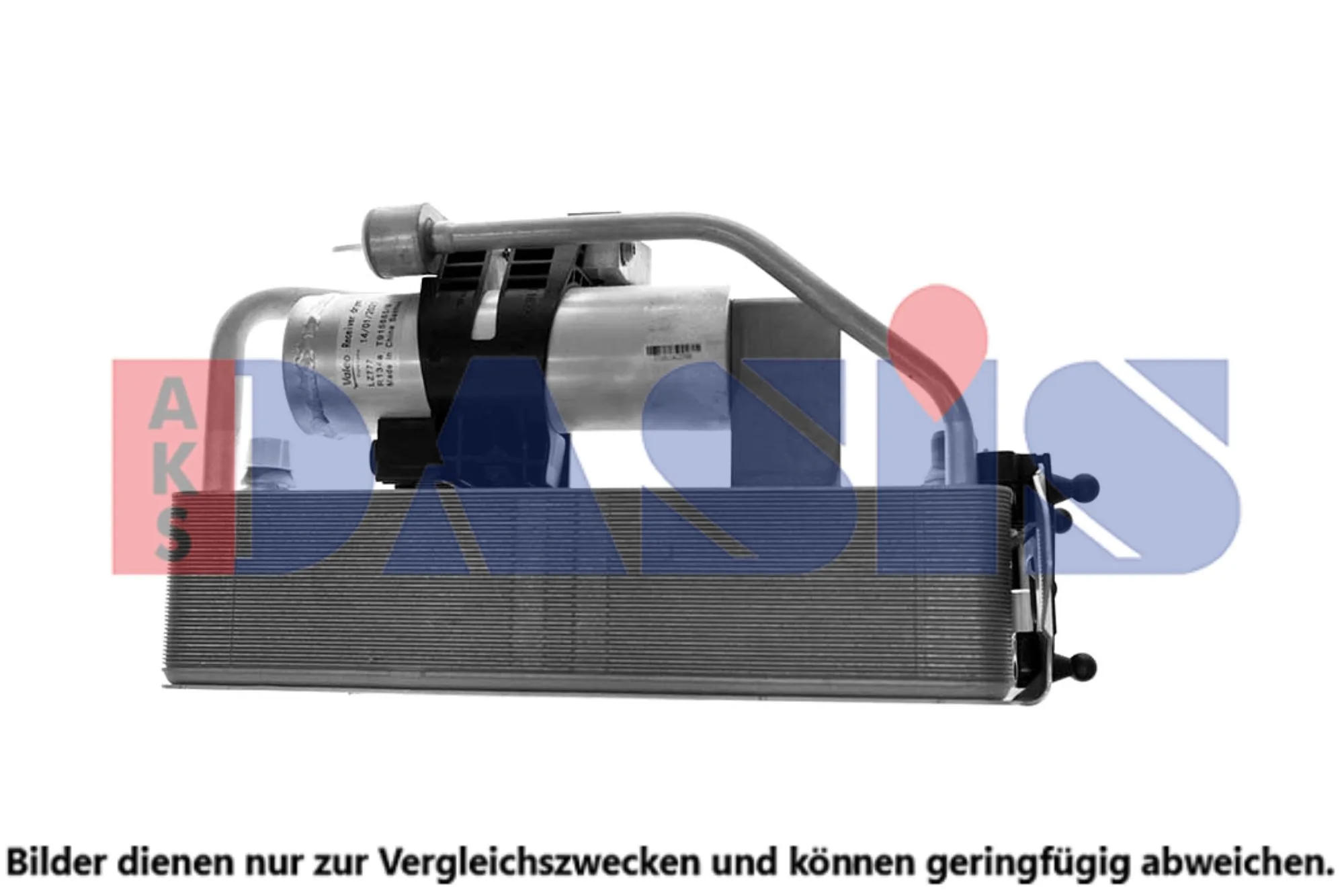 Condenseur, climatisation AKS DASIS 052040N
