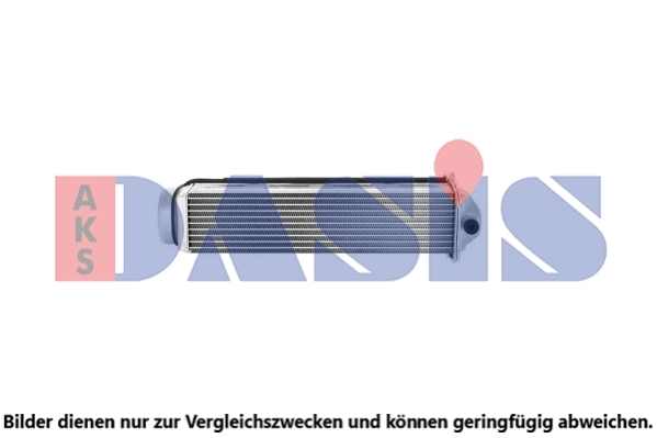 Intercooler, échangeur AKS DASIS 487052N