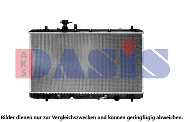 Radiateur, refroidissement du moteur AKS DASIS 320056N