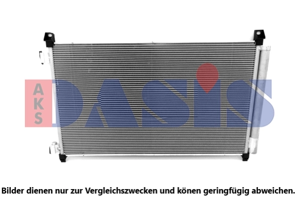 Condenseur, climatisation AKS DASIS 072065N