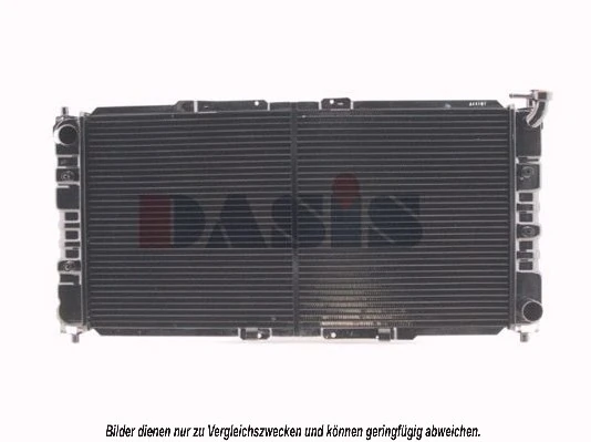 Radiateur, refroidissement du moteur AKS DASIS 110400N