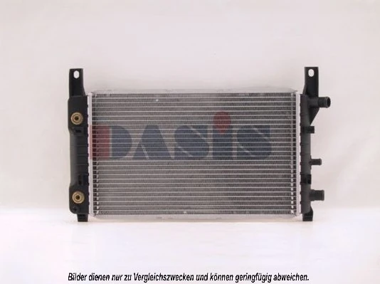Radiateur, refroidissement du moteur AKS DASIS 090110N