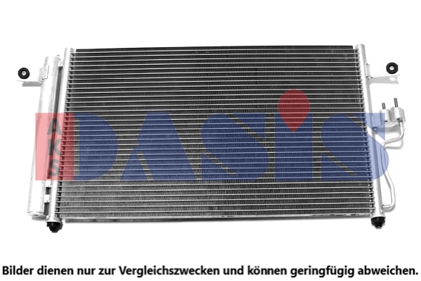 Condenseur, climatisation AKS DASIS 562011N