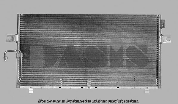 Condenseur, climatisation AKS DASIS 072014N