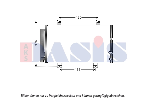 Condenseur, climatisation AKS DASIS 212096N
