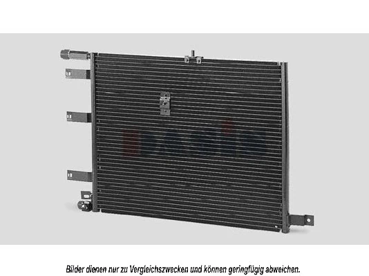 Condenseur, climatisation AKS DASIS 192070N