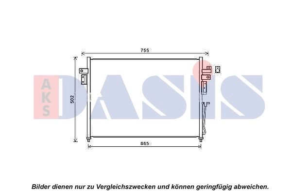 Condenseur, climatisation AKS DASIS 072056N