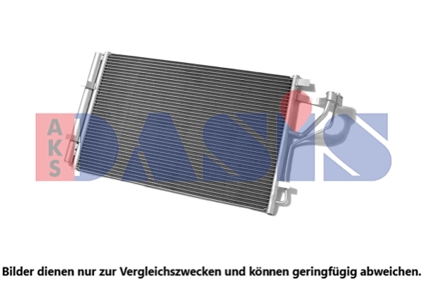 Condenseur, climatisation AKS DASIS 562075N