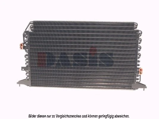 Condenseur, climatisation AKS DASIS 212110N