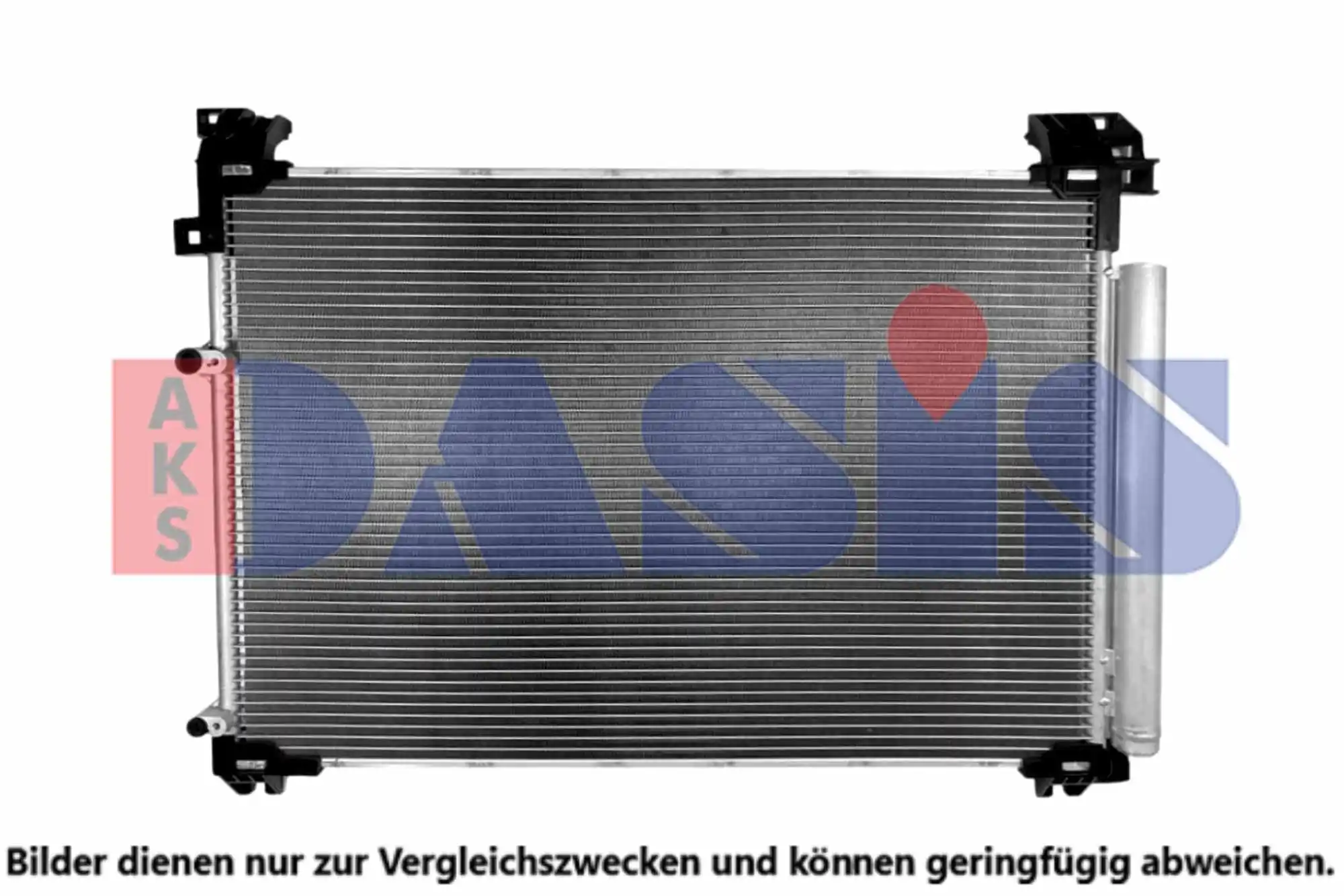 Condenseur, climatisation AKS DASIS 212152N