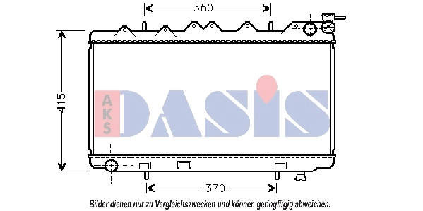 Radiateur, refroidissement du moteur AKS DASIS 070690N