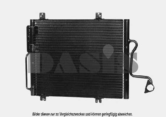 Condenseur, climatisation AKS DASIS 182014N