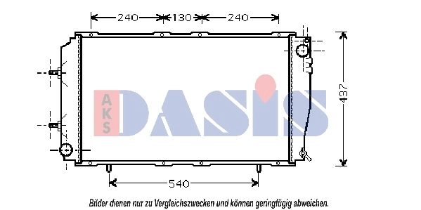 Radiateur, refroidissement du moteur AKS DASIS 350025N