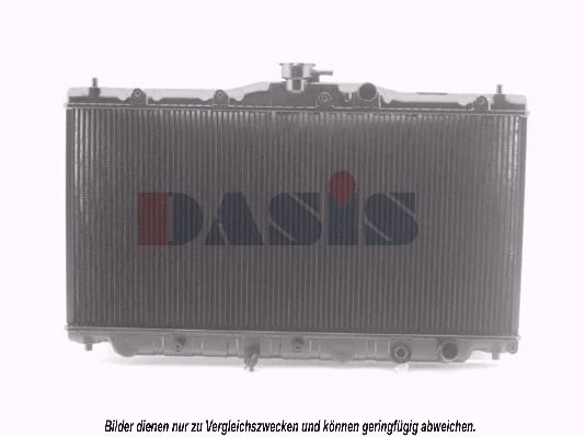 Radiateur, refroidissement du moteur AKS DASIS 100600N