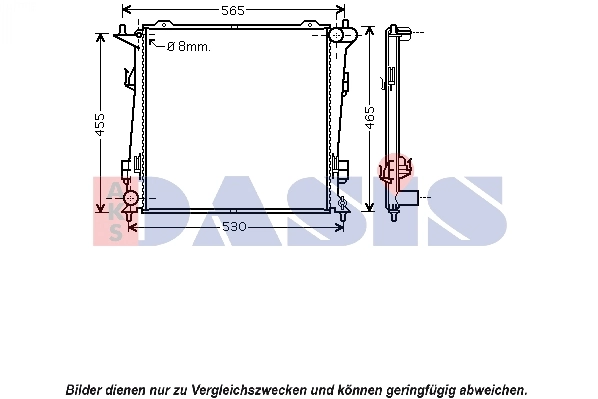 Radiateur, refroidissement du moteur AKS DASIS 510072N