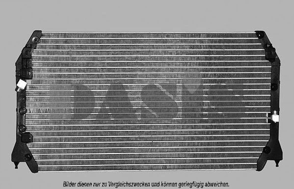 Condenseur, climatisation AKS DASIS 212013N