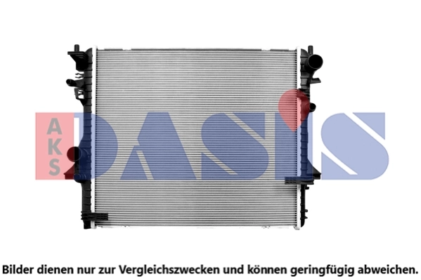 Radiateur, refroidissement du moteur AKS DASIS 020052N