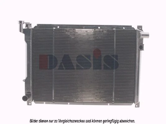Radiateur, refroidissement du moteur AKS DASIS 070920N