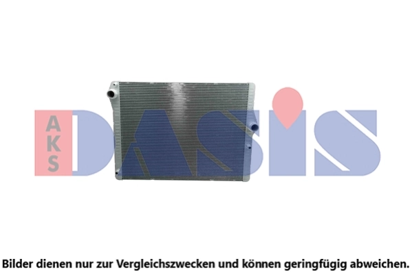 Radiateur, refroidissement du moteur AKS DASIS 050091N